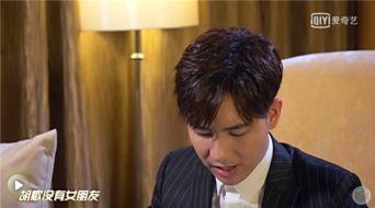 爆料娱乐圈家暴男星是谁,揭秘神秘男星身份引发热议  第3张