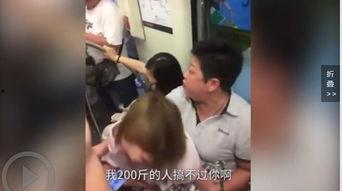 阿姨爆料视频在线观看,真实事件在线观看引发热议  第1张