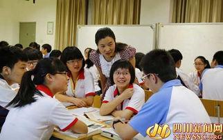 新都一中最新爆料事件,揭秘校园事件背后的真相 第2张 新都一中最新爆料事件,揭秘校园事件背后的真相 第2张